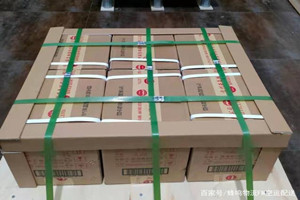 涟水航空运输酒水【机场货运当天